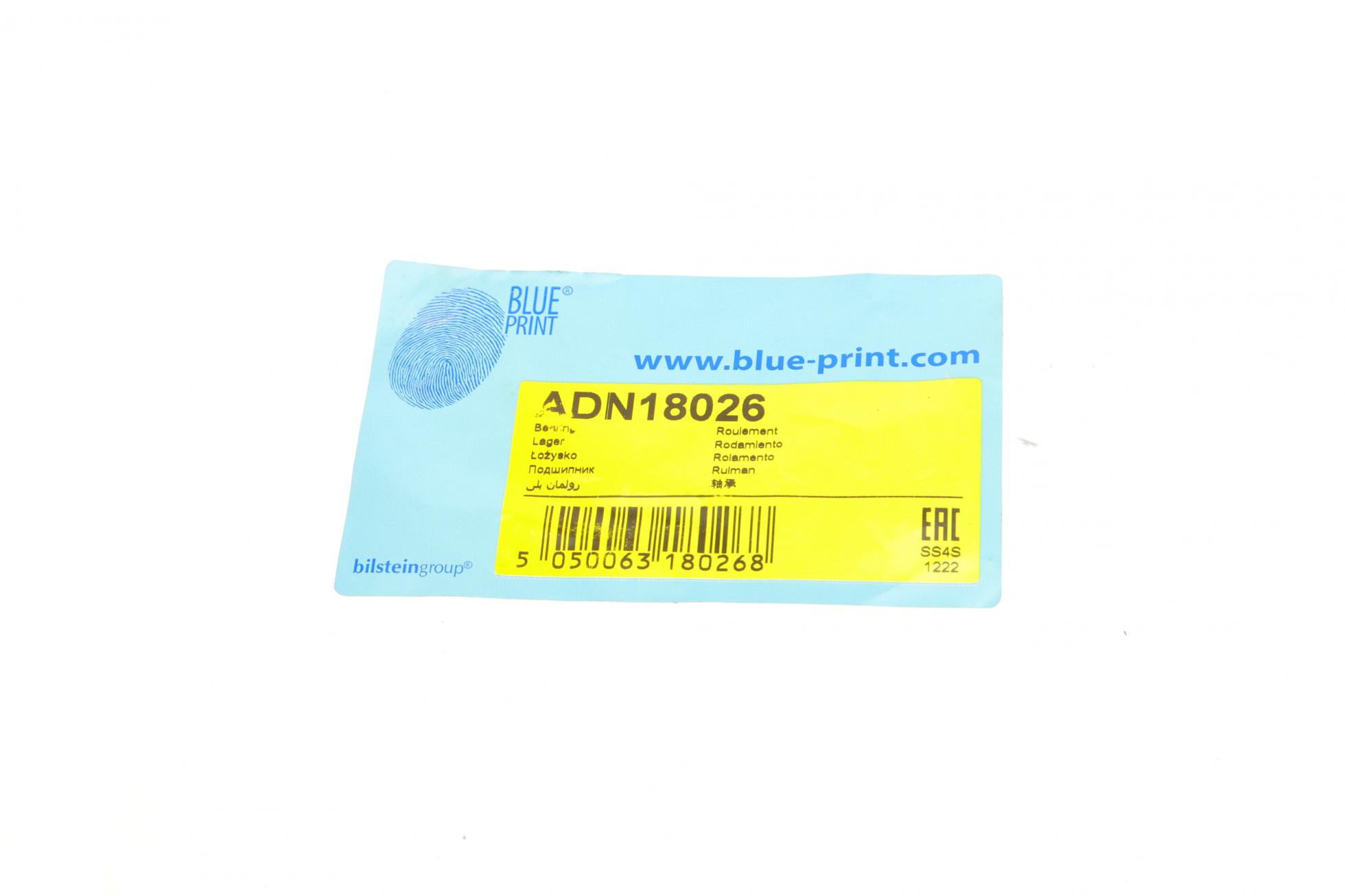 ADN18026 BLUE PRINT
